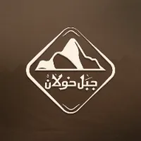 gabal_kholan