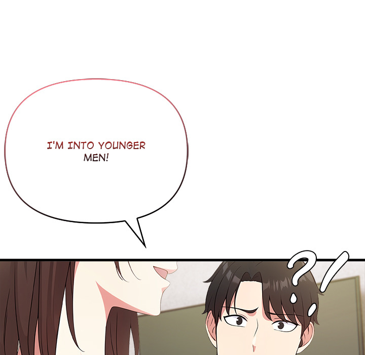 The Teacher's Grace - episode 1 - 104