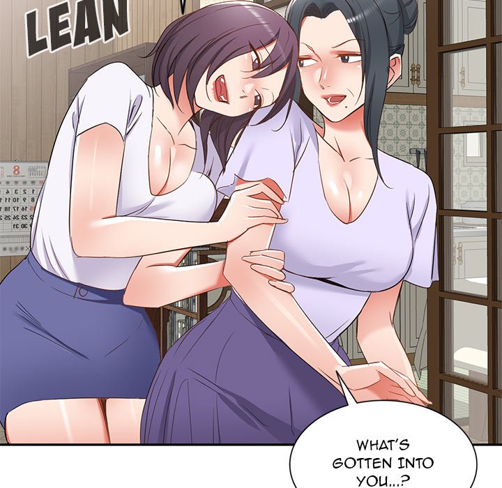 Don't Seduce Me! - episode 21 - 84