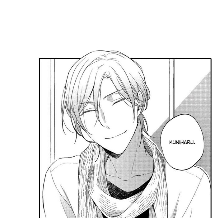 Love Blooms for a Twisted Blossom - episode 1 - 33