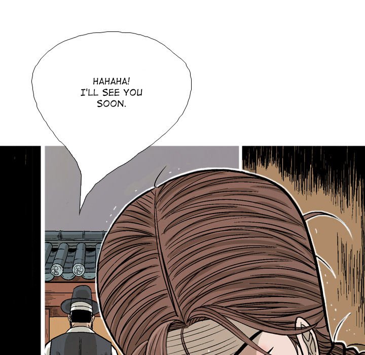 The Sword Clan - episode 31 - 24