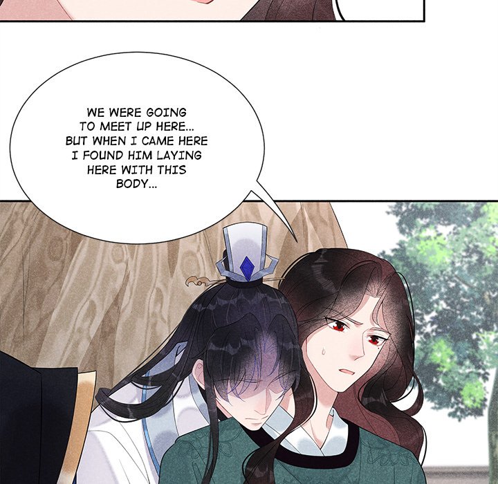 King of Lavitan - episode 8 - 76