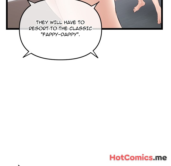 Midnight PC Cafe - episode 51 - 47
