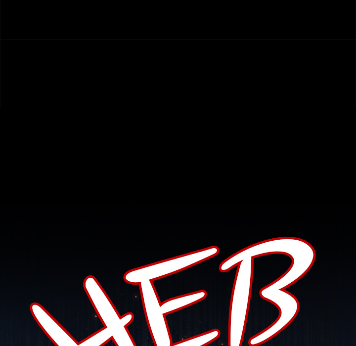 Max-Level Heldin - episode 3 - 223