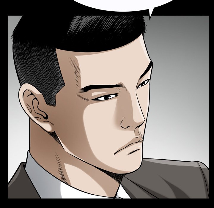 The Birthday Present - episode 13 - 103