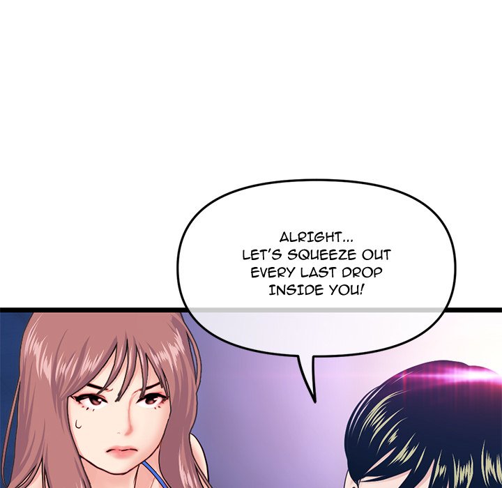 Midnight PC Cafe - episode 57 - 154