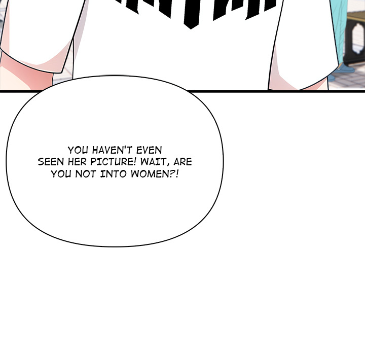 The Teacher's Grace - episode 1 - 39