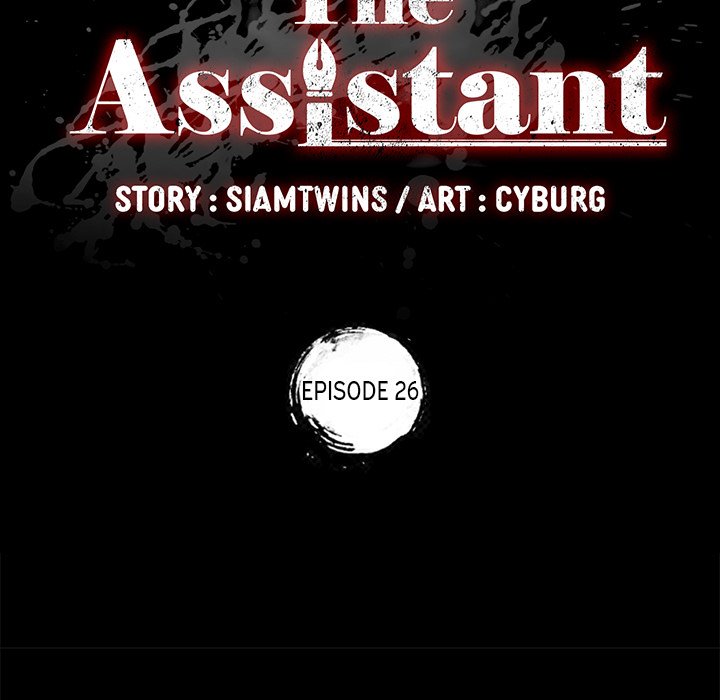 The Assistant - episode 26 - 6