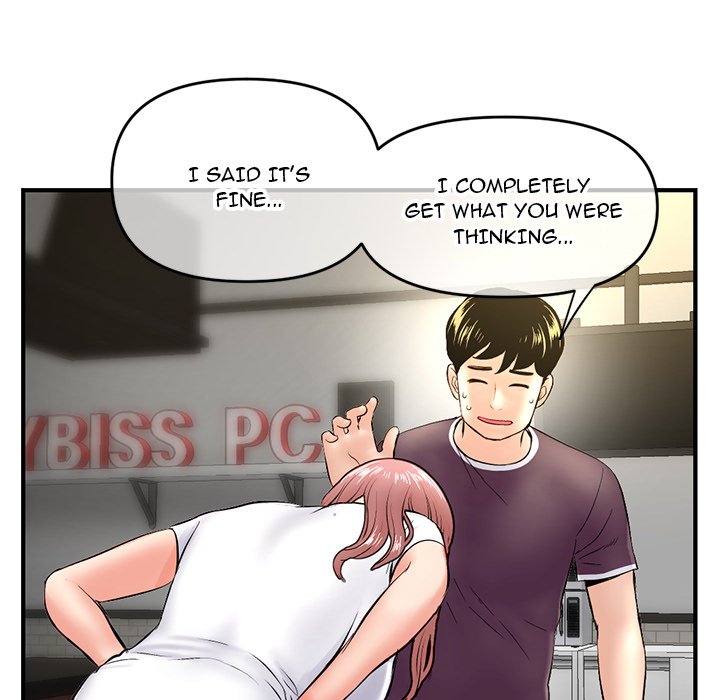 Midnight PC Cafe - episode 7 - 141