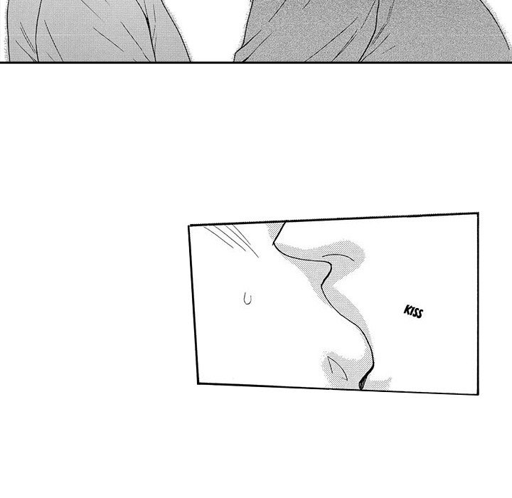 e-choco Vol.1 - episode 5 - 5