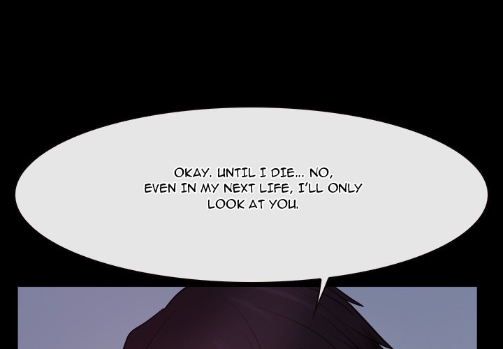 The First Love Story - episode 38 - 0