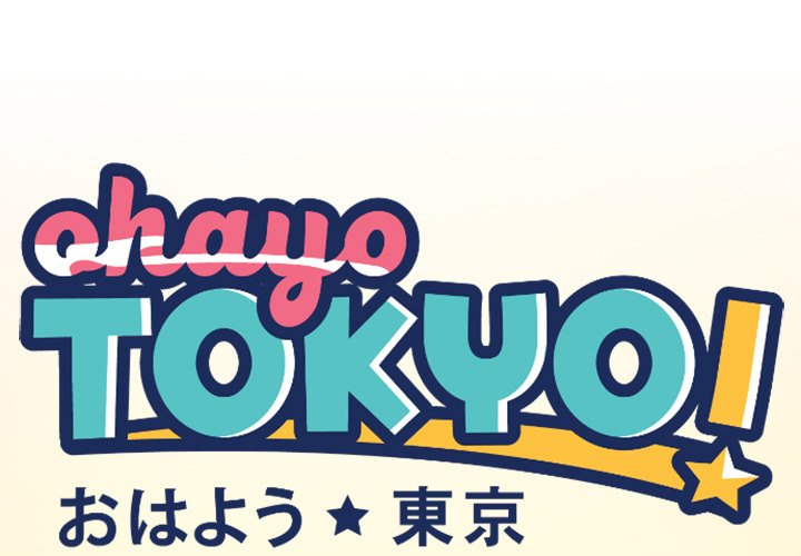 Ohayo Tokyo - episode 11 - 0