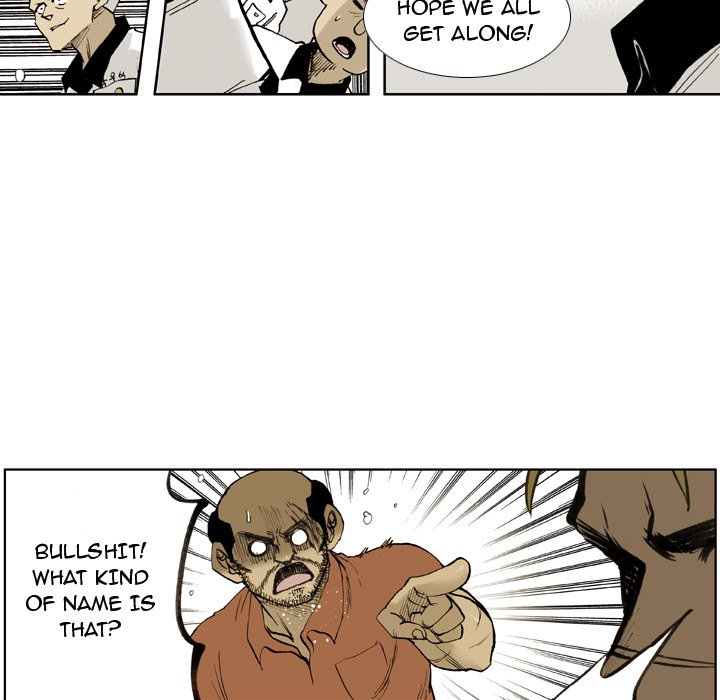 The Bully Hunter - episode 1 - 112