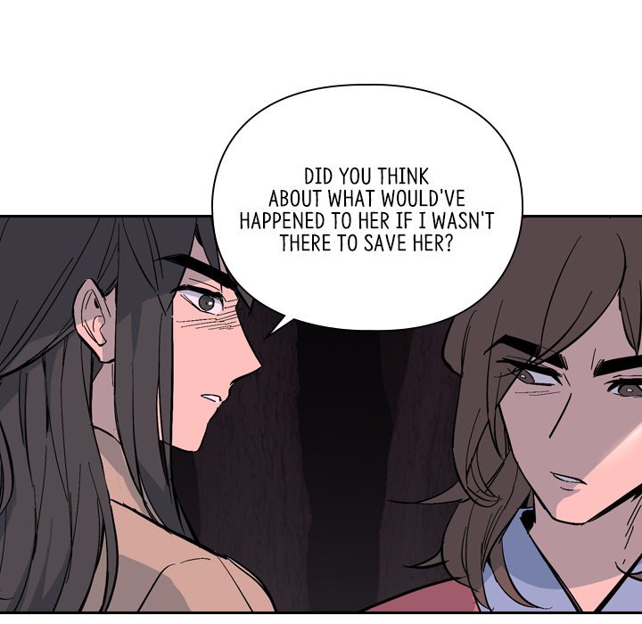 The Princess's Guard - episode 24 - 91