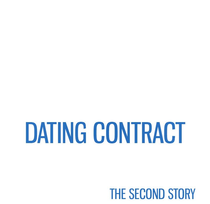 Dating Contract - episode 43 - 7