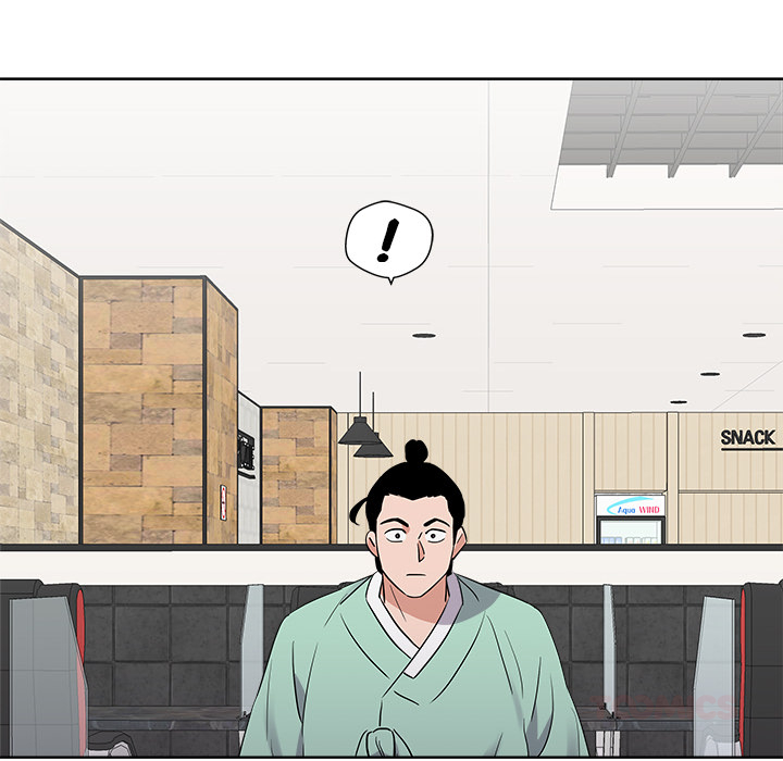 Das Cheonghak-dong Projekt - episode 18 - 73