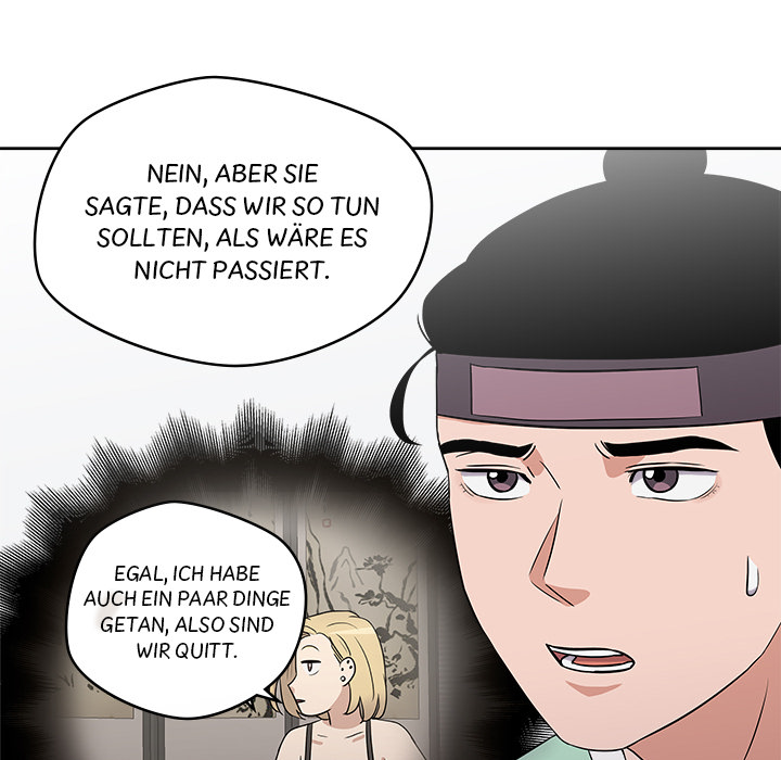 Das Cheonghak-dong Projekt - episode 9 - 71