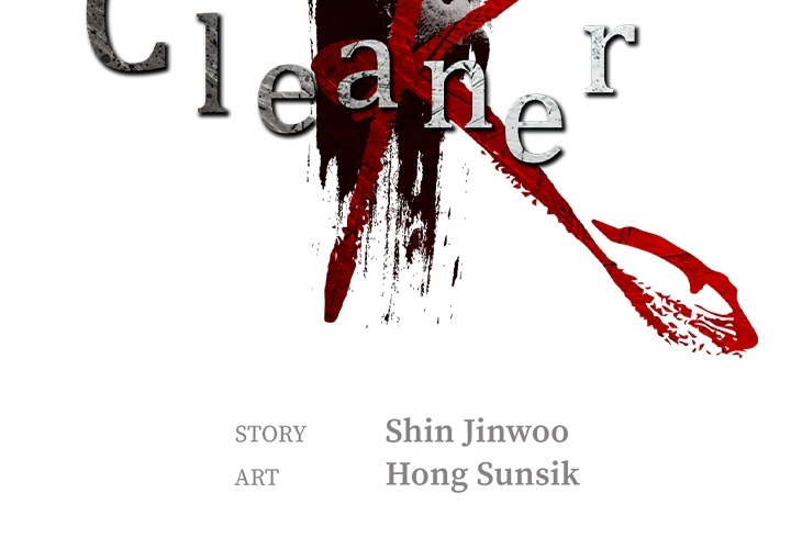 Cleaner K - episode 78 - 2
