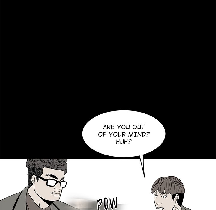 The Villain - episode 13 - 87