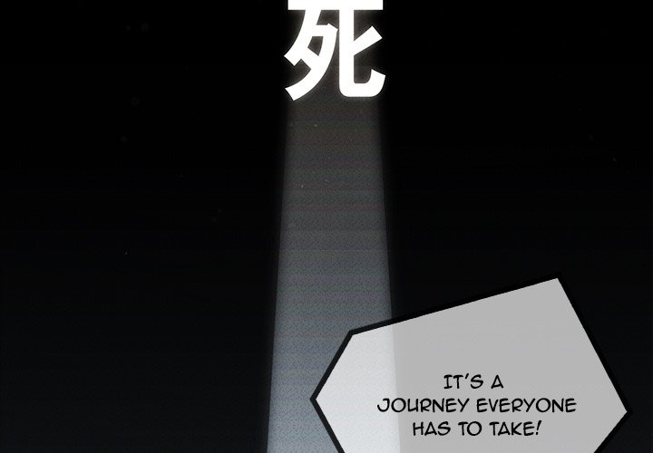The Butterfly Dream - episode 6 - 2