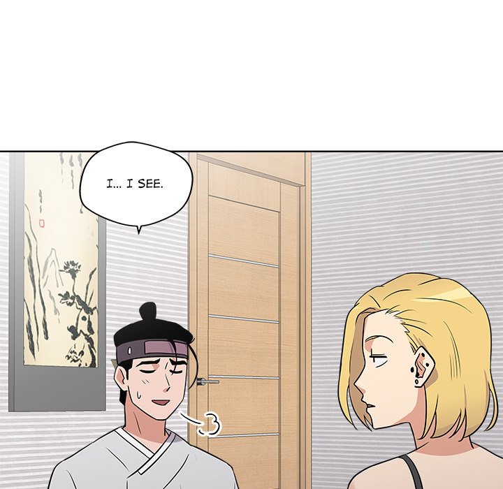 Cheonghak-dong Project - episode 8 - 53