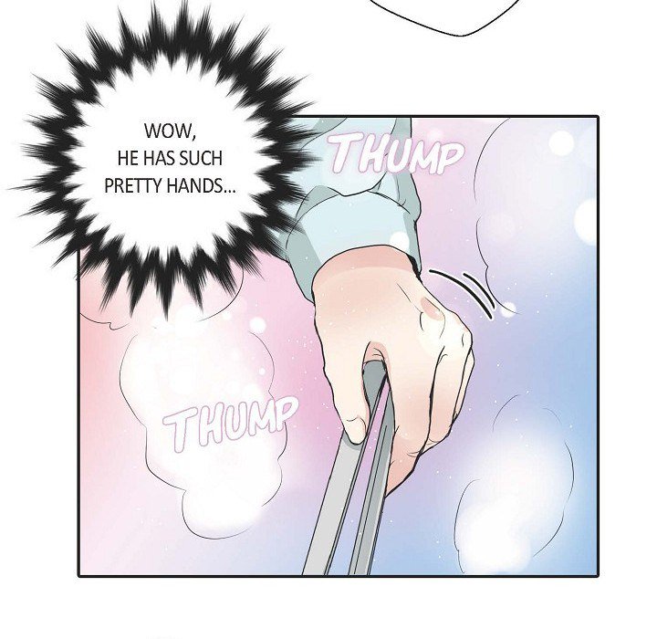 Come Be My Teacher - episode 3 - 72