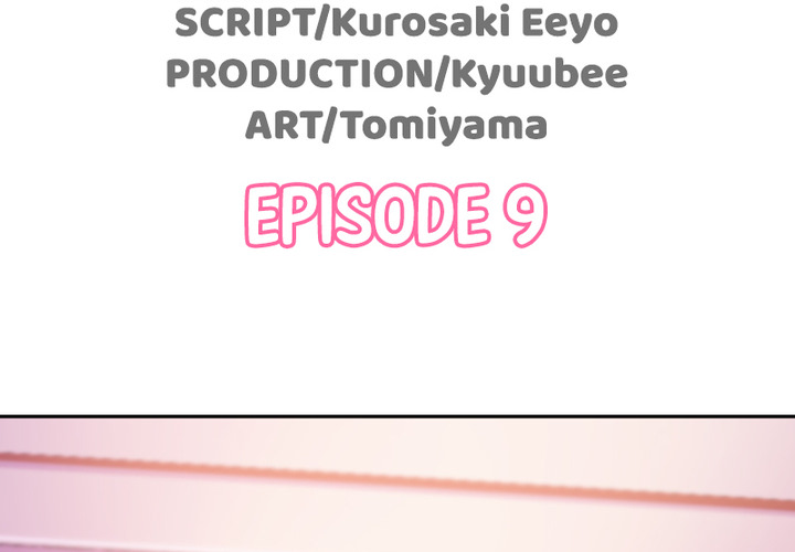 Addictive Kiss: Your Lips Feel the Best - episode 9 - 3