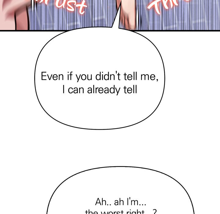 A Housewife's Massage Addiction - episode 3 - 148