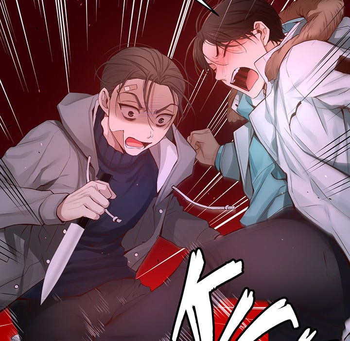 A Guy Like You - episode 27 - 49