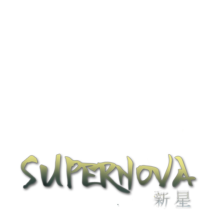 Supernova - episode 80 - 37