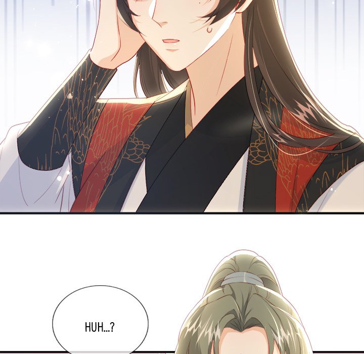 The Emperor's Choice - episode 30 - 120
