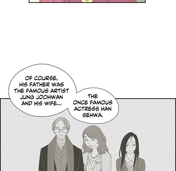 An Innocent Sin - episode 26 - 25