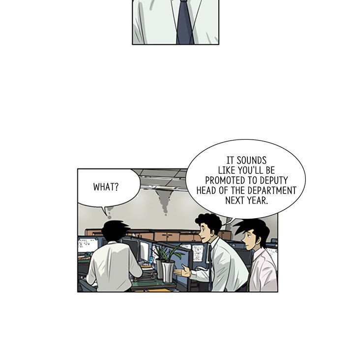 Misaeng: Incomplete Life - episode 68 - 63