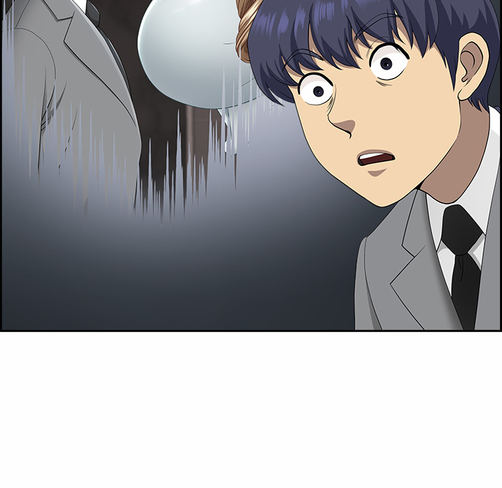 Big Guy - episode 7 - 83