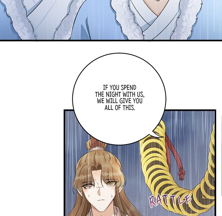 My Sirius Star - episode 19 - 18