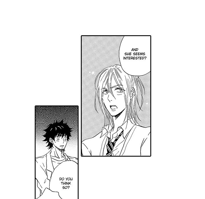 Kiss My Blood - episode 1 - 48