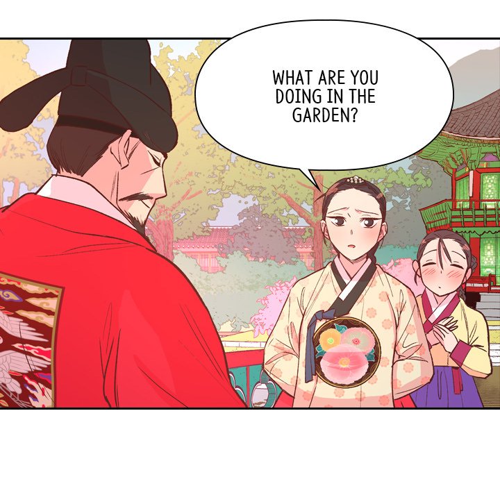The Princess's Guard - episode 4 - 61
