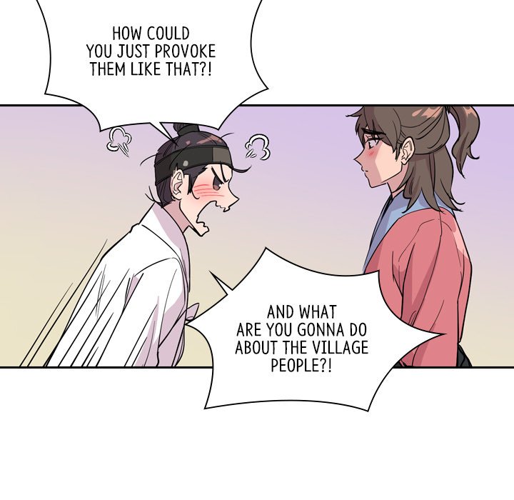 The Princess's Guard - episode 36 - 60