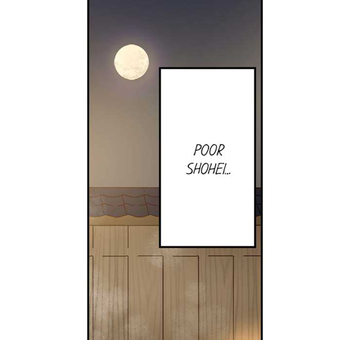 The Last Virgin in a Lustful World - episode 17 - 7