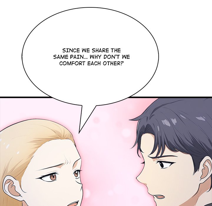 Steamy Webtoon Collection - episode 2 - 107