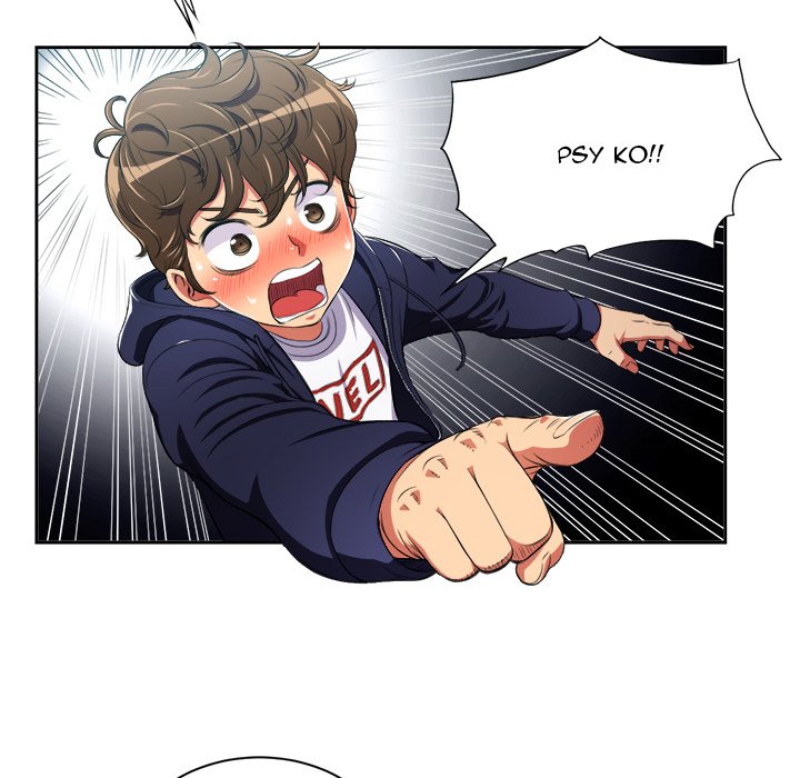 My High School Bully - episode 5 - 43