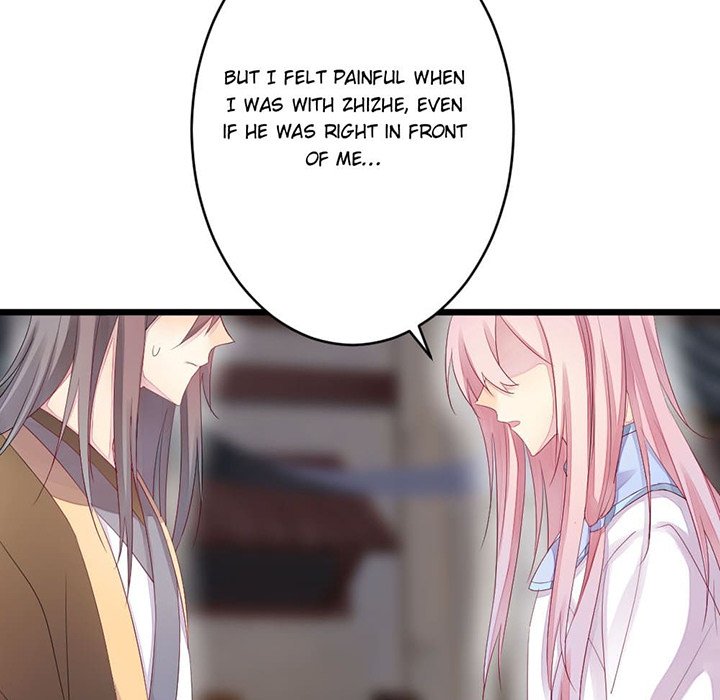 Flowers Whispering - episode 23 - 33