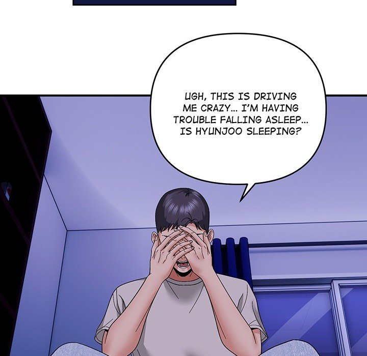 Come to My Place - episode Prologue - 16