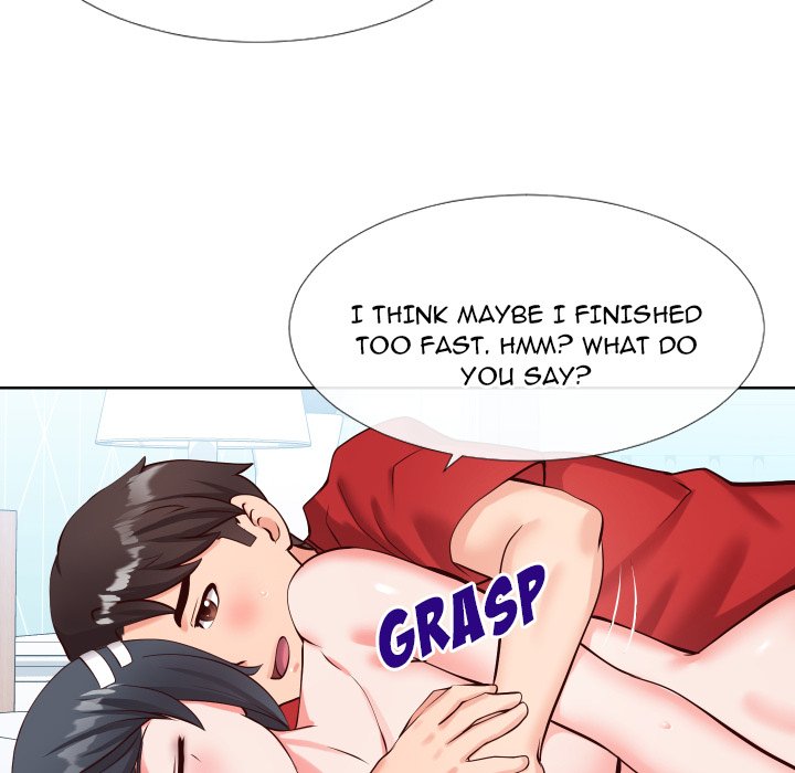 Inexperienced - episode 12 - 100