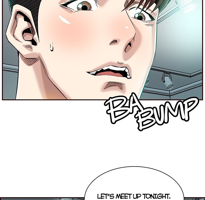 Sponsor (Drama) - episode Prologue - 12