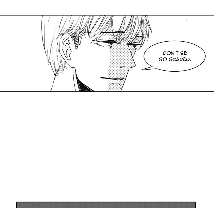 His Preference - episode 2 - 42