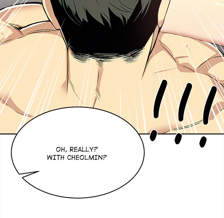 Undeniable Allure - episode 4 - 88