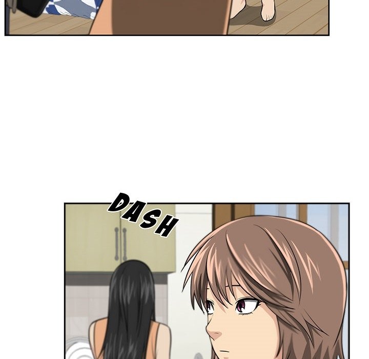 Uncle - episode Prologue - 7
