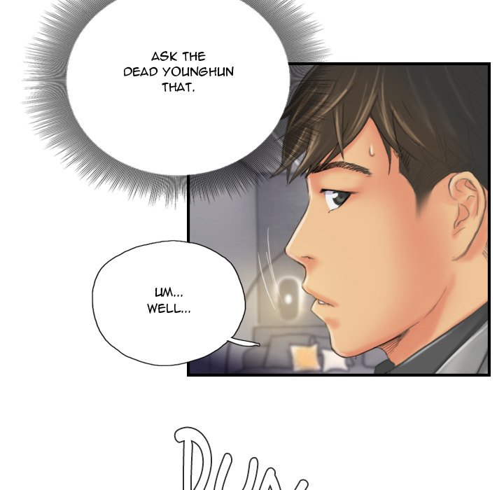 New Face - episode 25 - 74