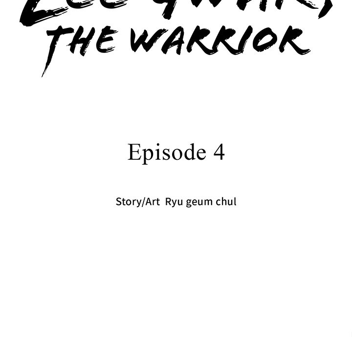 Lee Gwak, the Warrior - episode 4 - 15